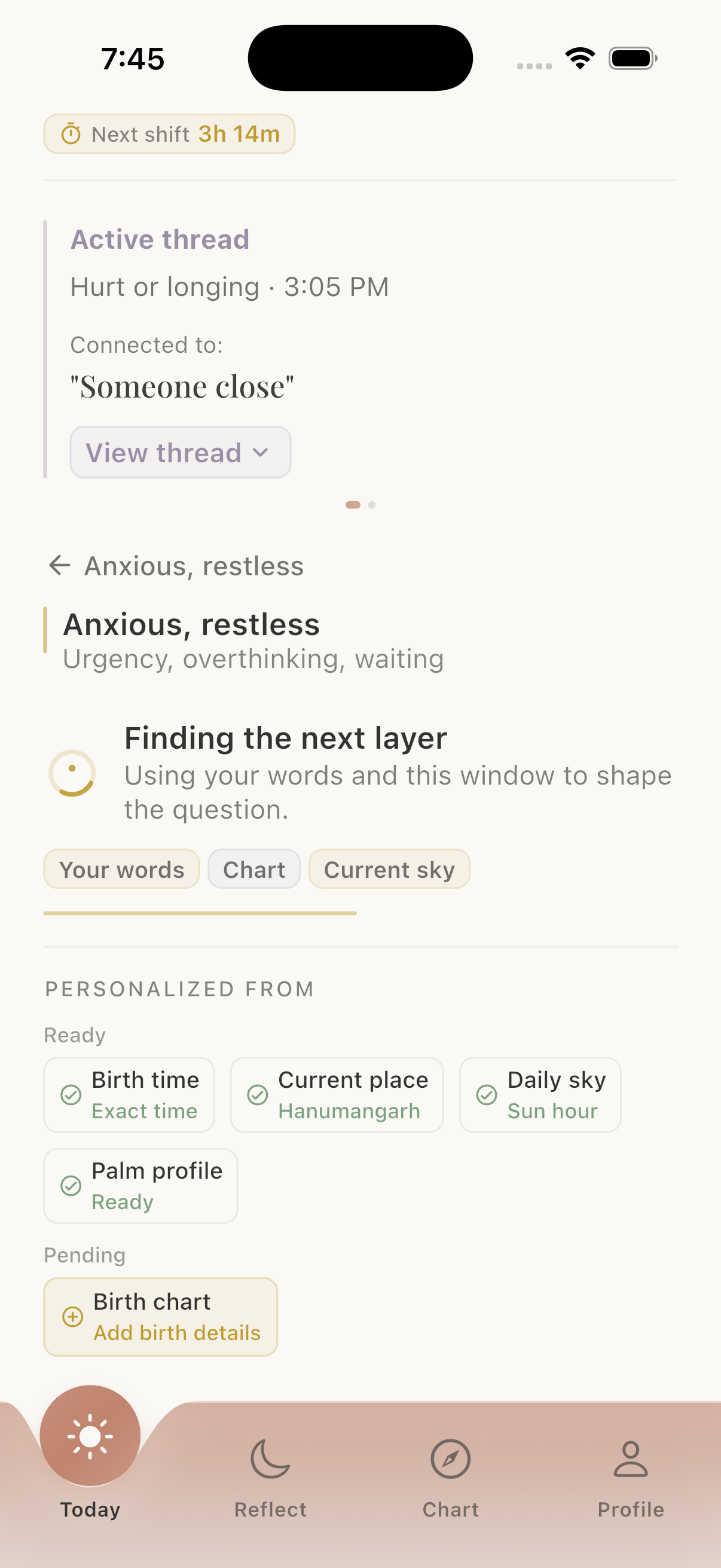 Processing screen showing personalization inputs